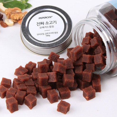 달콤하고 바삭한 고구마 과자, 페페로니 진짜시리즈