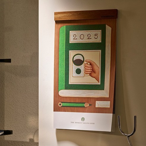 스타벅스 2025 캘린더 달력, 일상에 특별한 순간을 담다