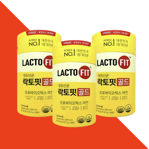 [종근당건강] 생유산균 락토핏 골드 2g x 50포 업그레이드 (3박스), 3개, 180g