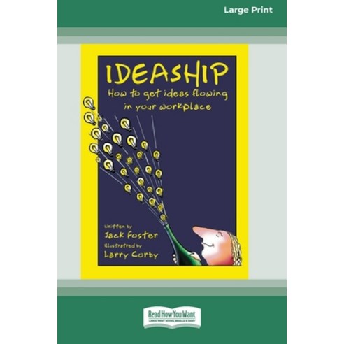 (영문도서) Ideaship (16pt Large Print Edition) Paperback, ReadHowYouWant, English, 9780369370549