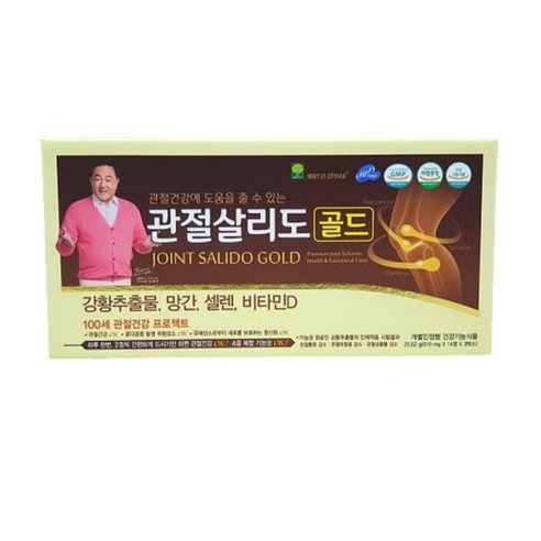 애플트리김약사네 관절살리도 골드 610mg x 14정 x 3개입