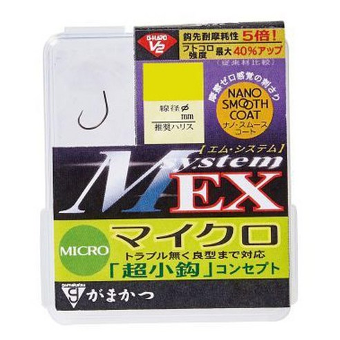 가마츠 THE BOX G-HARD V2 M 시스템 EX 마이크로 5호 소 가마가츠g5