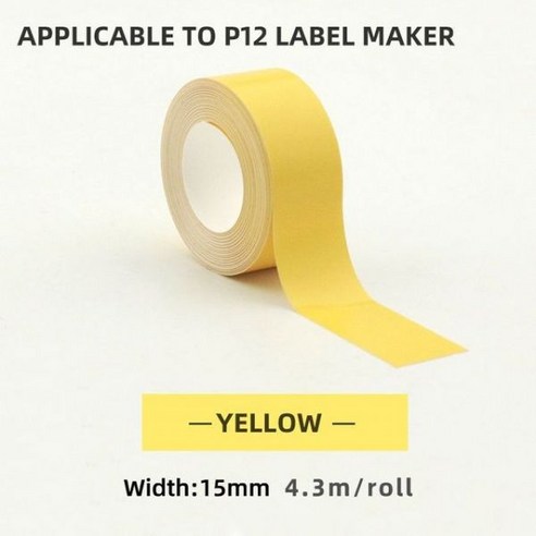 Marklife 사용자 정의 라벨 길이 연속 라벨 P12 감열지, yellow 334074