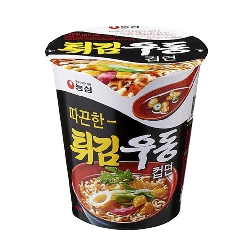블루존 인기컵라면: 풍요로운 맛과 편리함의 축제