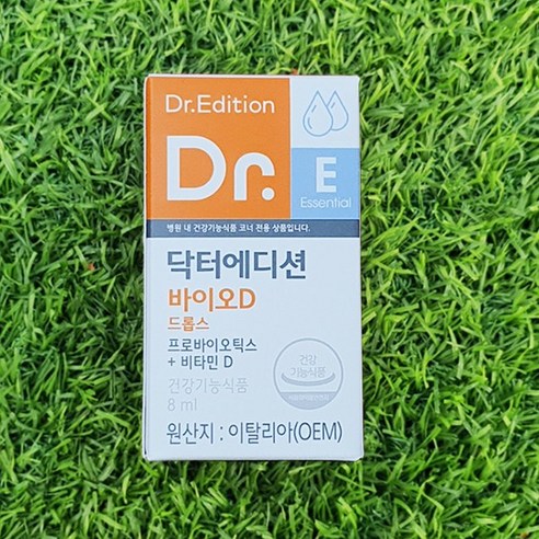닥터바이오D드롭스8ml 신생아 액상유산균 비타민D 제품은 닥터에디션 바이오D 드롭스 8ml x 3개 세트로 구성되어 있습니다.