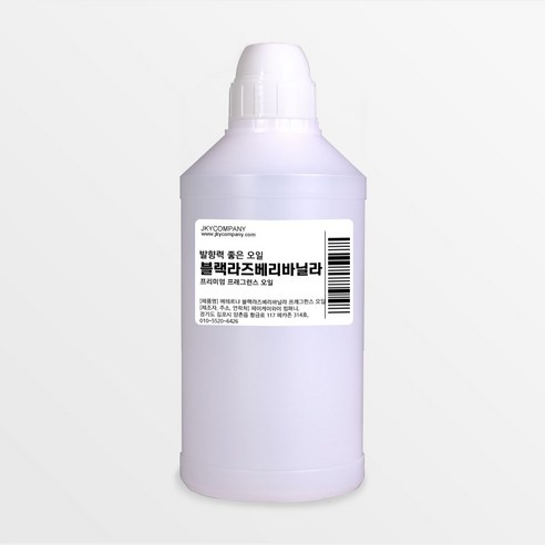 발향력 좋은 프래그런스 오일 원액 500ml, 42.블랙라즈베리바닐라, 1개