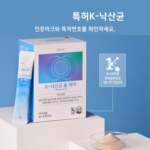 약국용 K낙산균 올케어 프로바이오틱스, 90g, 1개