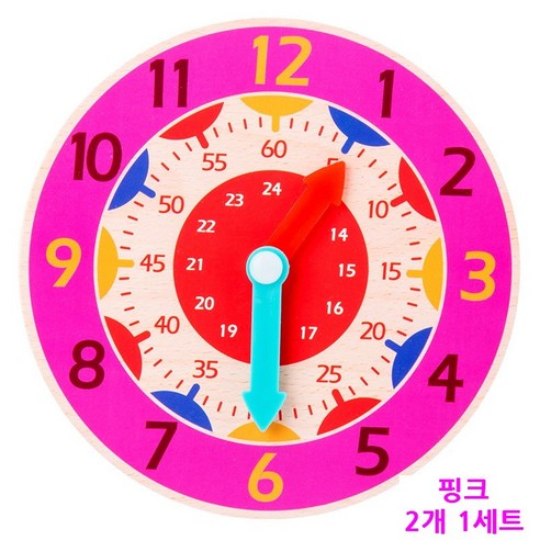 [Funny Bunny Playground] 어린이 몬테소리 나무 시계 장난감 시간 학습 교육 보조, 1세트, 핑크