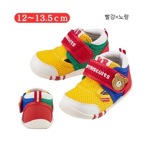 여름날의 작은 발걸음을 위한 완벽한 선택, 미키하우스 핫비스킷 아기 여름 신발