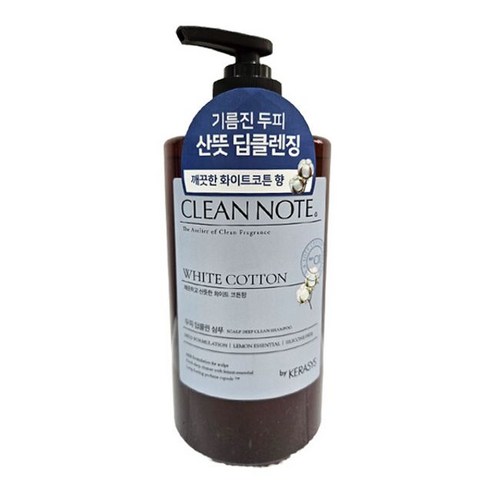 샴푸 클린노트 케라시스 화이트코튼800ml 트리트먼트 린스, 1개, 800ml