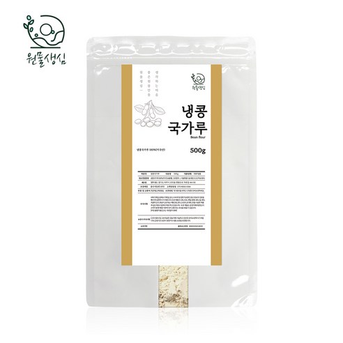 [원물생심] 원물100% 콩가루 콩국수 콩국물, 1개, 500g