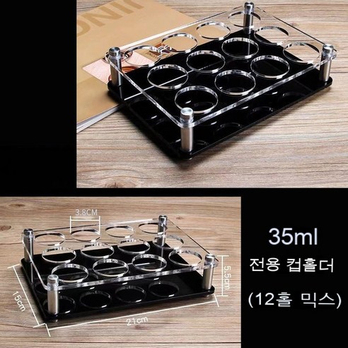 스노우드림 호텔 레스토랑 소주잔 스몰 컵 샷잔 100ml, 35ml 탄환컵 (7)돈)_옵션1