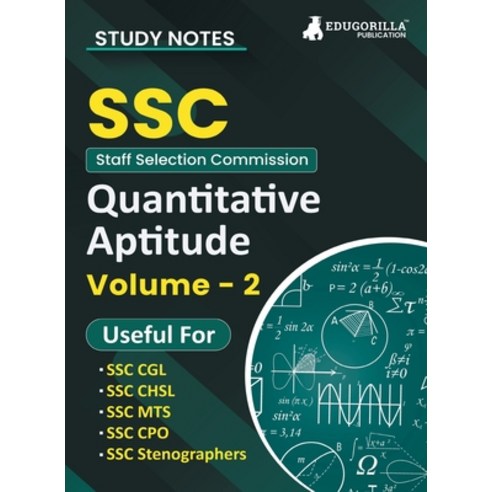(영문도서) Study Notes for Quantitative Aptitude (Vol 2) - Topicwise Notes for CGL CHSL SSC MTS CPO a... Paperback, Edugorilla Community Pvt Ltd, English, 9789355566232