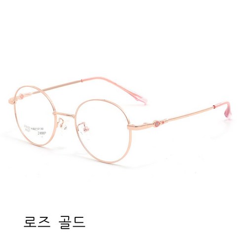 samuhanbin홍콩풍 초경량 티타늄 프레임 안경테 입체 ins 빨간색 책 근시안 안경테 여성 민낯 트렌드 전체 프레임 89027