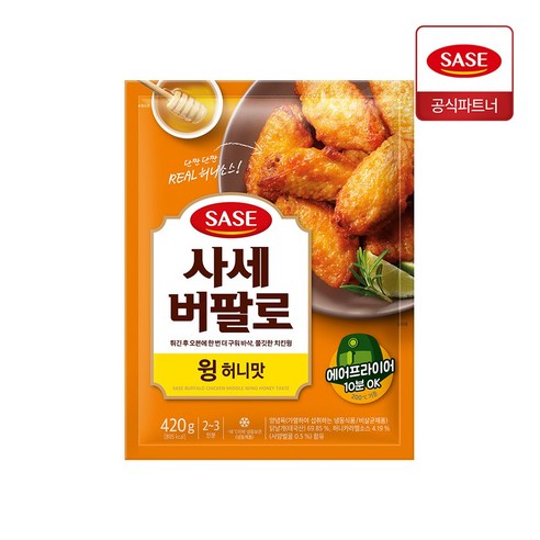 사세 버팔로 윙 허니맛 420g 정말좋은, 3개