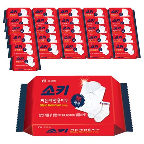 소키 찌든때 전용 세탁비누, 150g, 32개