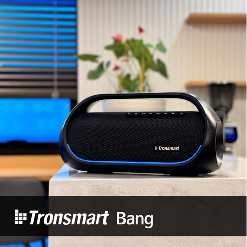 Tronsmart Bang 업뱅 휴대용 블루투스 스피커 60W 캠핑용 웅장한 저음 15시간 LED IPX6 방수