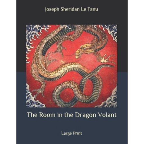The Room in the Dragon Volant: Large Print Paperback, Independently Published