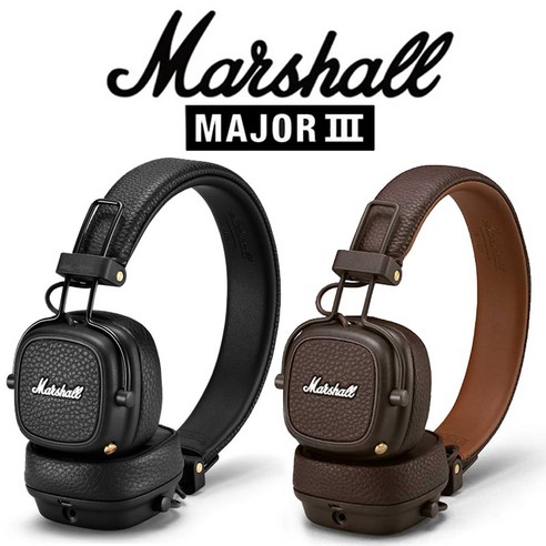 세련된 사운드와 스타일을 갖춘 Marshall MAJOR III 무선 헤드폰