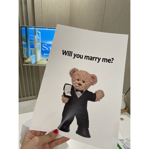 영원을 약속하는 순간, 윌유 메리미 웨딩 프로포즈 포스터