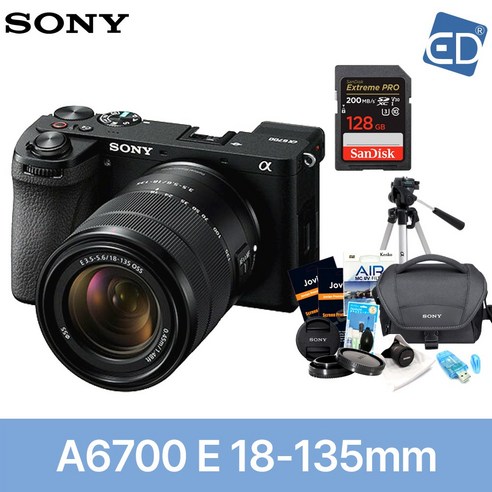 소니정품 A6700 / ILCE-6700 미러리스 카메라 /ED, 10 소니A6700+PZ18-105mm