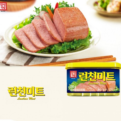 부담없이 먹기좋은 햄캔 통조림, 10개, 200g