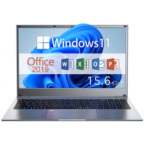 office Windows11 PC 15.6 VETESA Win 11 PC 8GB RAM 512GB ROM PC MS Office2019 WIFIBluetooth PC