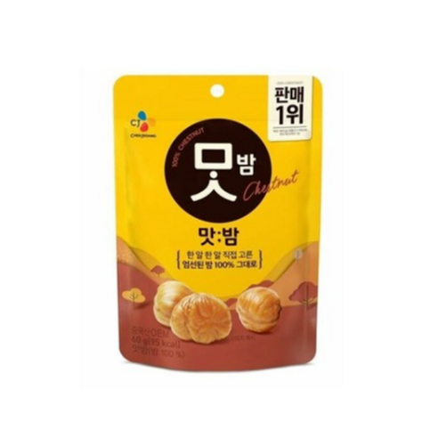 CJ 맛밤60g 안주 간식 군밤 약밤, 60g, 16개