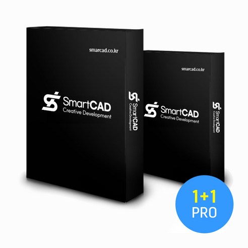 스마트캐드 2025 프로 1+1 / 영구버전 / SmartCAD Professional