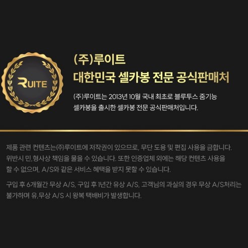 안정적이고 편리한 셀카 촬영을 위한 최신 기술의 블루투스 짐벌 셀카봉