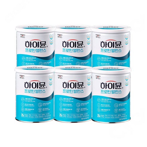 균형 잡힌 영양으로 활력 넘치는 건강을, 하이뮨 프로틴 밸런스