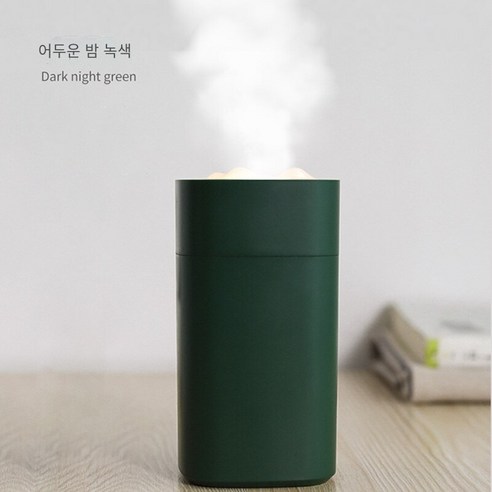 아이디어 선물 신형 usb 소형 가정용 가습기 정음 분무 사무실 라벤더 가능, 그린