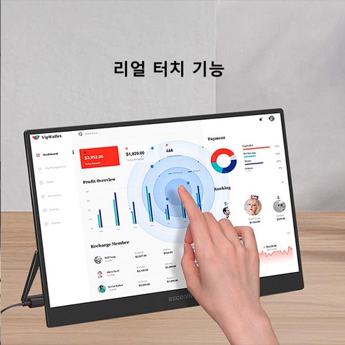원격 작업과 모바일 생산성을 위한 최적화된 베쓰콘 휴대용 DEX 포터블 모니터