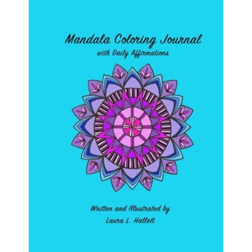 Mandala Coloring Journal Paperback, Lulu.com
