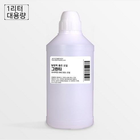 발향이 진한 대용량 프래그런스 오일 1000ml, 84.그린티