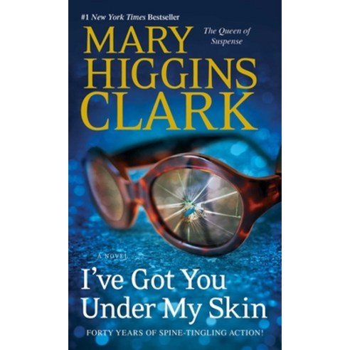 (영문도서) I''ve Got You Under My Skin Mass Market Paperbound, Pocket Books, English, 9781476749082
