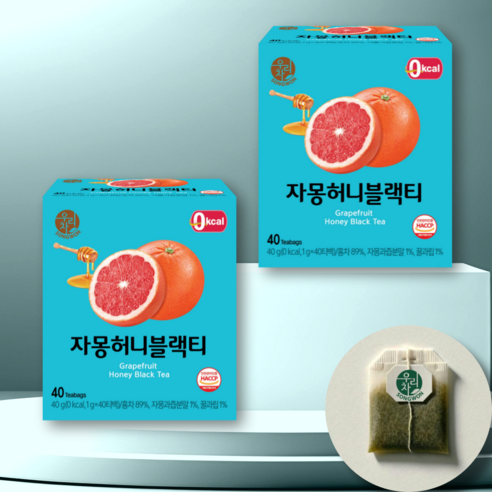 우리차 송원식품 자몽허니 블랙티, 1g, 40개입, 2개
