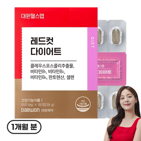 대원헬스랩 레드컷 다이어트, 60정, 1개