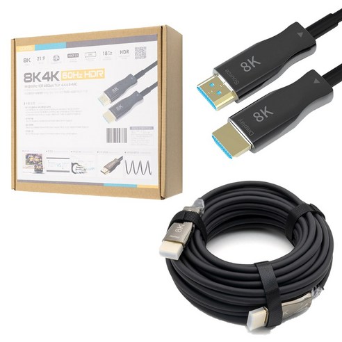 HDMI 광케이블 리피터 2.1 AOC 모니터 케이블 10M 15M 20M 30M 50M 70M 100M, 1개