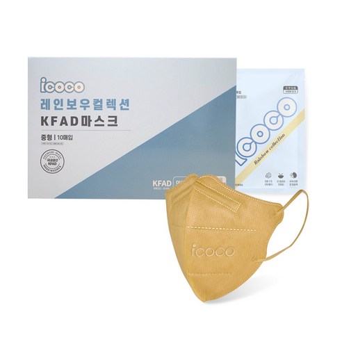 아이코코 레인보우 컬렉션 KFAD 마스크 중형, 10개입, 3개, 샌드브라운(연한황갈색)