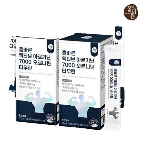 올바른 액티브 아르기닌 7000 오르니틴 타우린, 600g, 1개