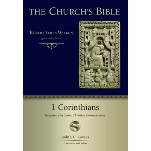 1 Corinthians (Cb): Interpreted by Early Christian Commentators Paperback, William B. Eerdmans Publishing Company