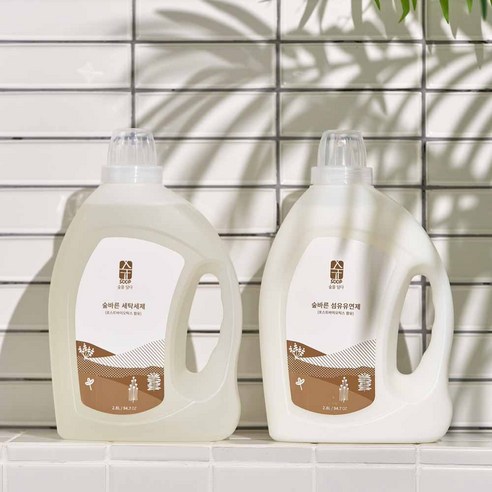 엄마의 사랑으로, 아기 피부를 포근하게 감싸는 숲바른 섬유유연제