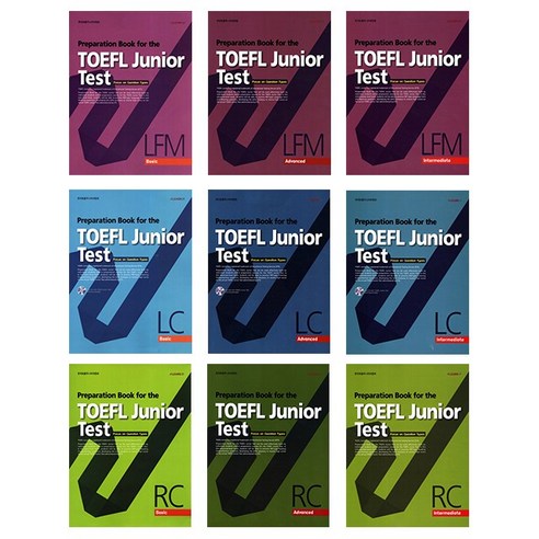 토플 주니어 테스트 Preparation Book for the TOEFL Junior Test LC RC LFM Basic Inter Advanced