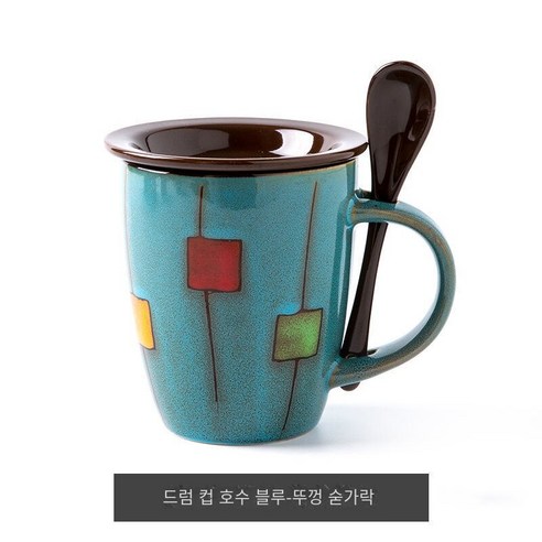 [다나에]뚜껑 숟가락으로 세라믹 머그잔 홈 우유 커피 컵, 파란색-뚜껑이있는 숟가락, {"사이즈":"420ml"}