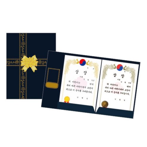 문구랑만들기랑 종이상장케이스 오로지(펄용지)종이바인더(1봉10장) - 파일 | 쿠팡