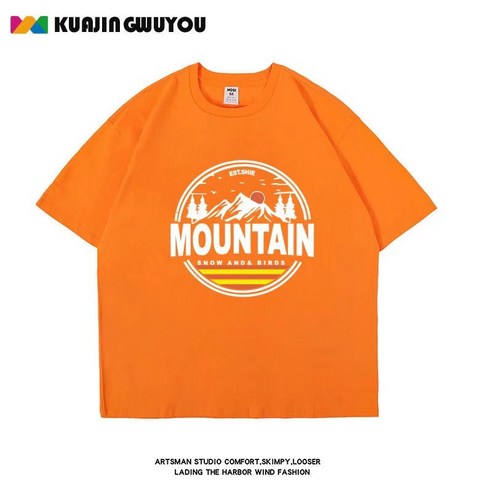 S-3XL 남성용 면 패션 다목적 반팔 티셔츠 TM6031