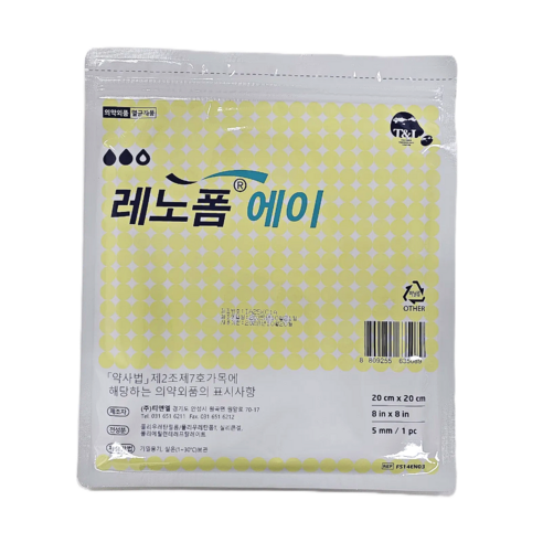 레노폼 A 드레싱폼 습윤밴드 2mm, 1개입, 1개