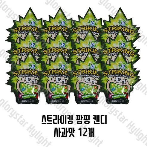 알도르 플레이 씨애니멀 젤리 100개입, 700g, 2개 스트라이킹 11 스트라이킹 x 카트라이더 팝핑 캔디 15g 사과맛 팝핑캔디 톡톡 아이들 간식, 12개
