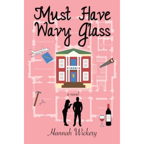 (영문도서) Must Have Wavy Glass Paperback, Dgbrecan Publishing LLC, English, 9781955810012